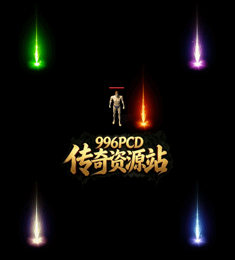 复古小光柱5个
