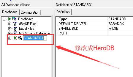 传奇单机版安装图文教程