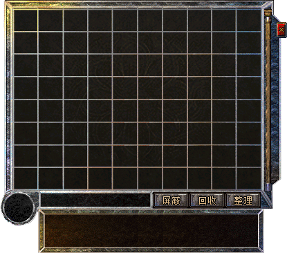 复古不带合成背包