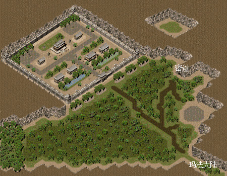 无补丁万人沙巴克